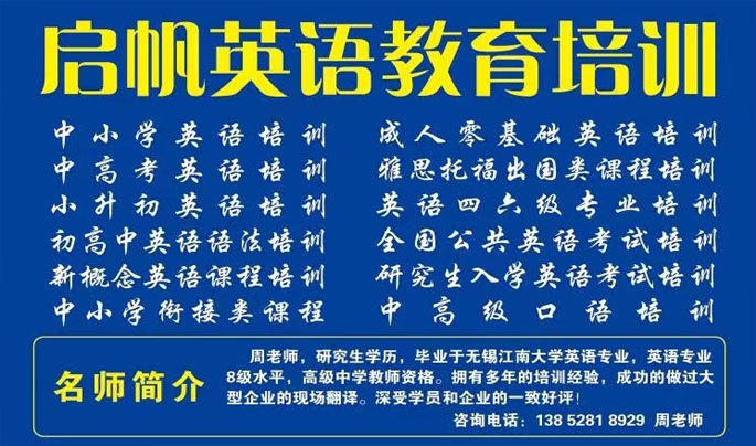 手机端幻灯一