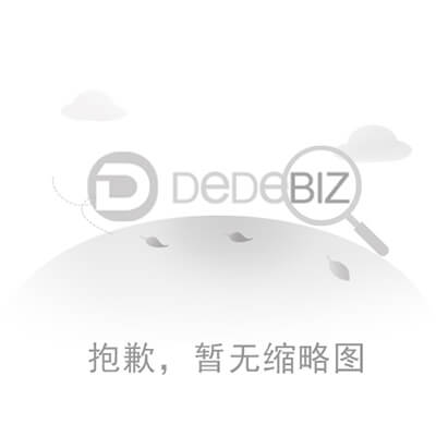 沭阳启帆成人英语培训零基础课程