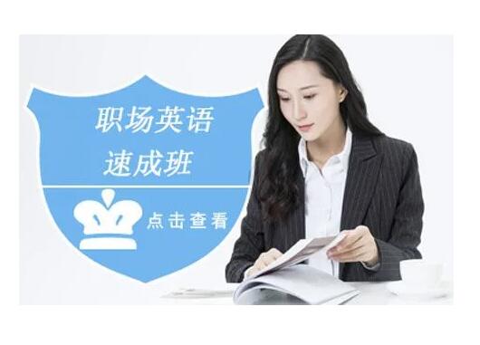 热烈祝贺沭阳成人英语培训机构在2023年中高考中取得优异成绩