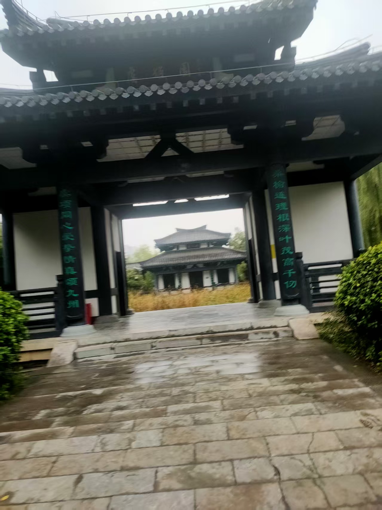 沭阳启帆成人英语机构的校长与老师带领孩子们参观沭阳南湖公园 沭阳启帆成人英语机构的校长与老师带领孩子们参观沭阳南湖公园